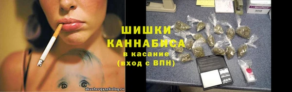 первитин Алзамай