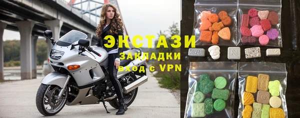 прущая мука Алексин