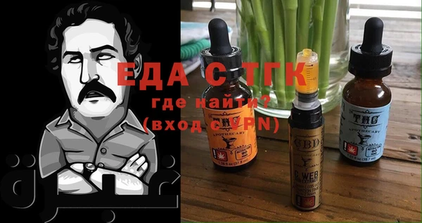 каннабис Алексеевка