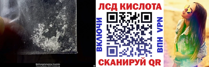 ЛСД экстази ecstasy  цены наркотик  Выкса 